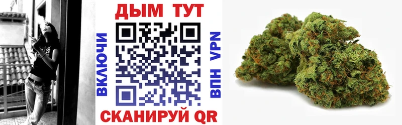 Что такое Слободской Конопля  Мефедрон  ГАШИШ 