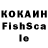 МДМА молли Vasek Kokes