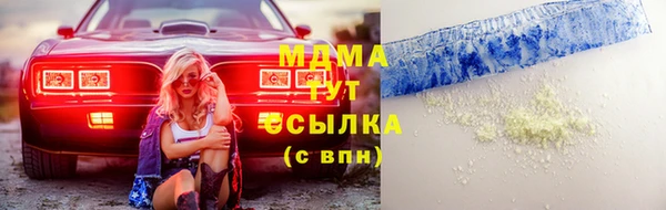 кокаин перу Алексин