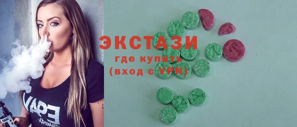 тгк Алзамай