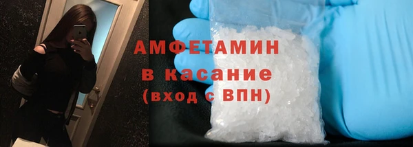 бутират Алексеевка