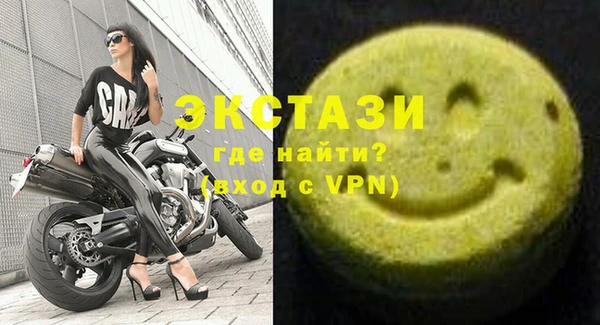 тгк Алзамай