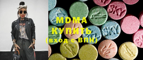 бутират Алексеевка