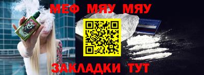 спиды Можга