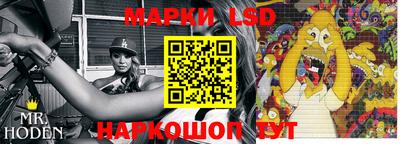 кокаин премиум Моздок