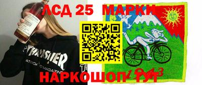 кокаин премиум Моздок