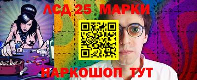 кокаин колумбия Можайск