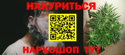 кокаин колумбия Можайск