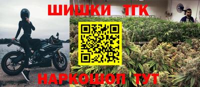 кокаин премиум Моздок