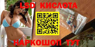 кокаин колумбия Можайск