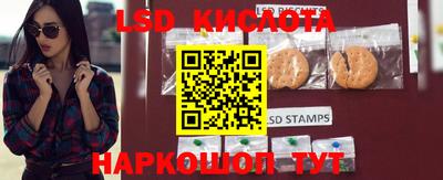 кокаин колумбия Можайск
