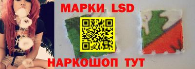 кокаин колумбия Можайск