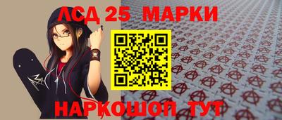 кокаин колумбия Можайск