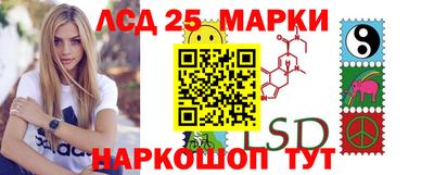 кокаин премиум Моздок