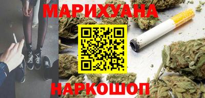 спиды Можга