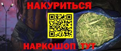 кокаин колумбия Можайск