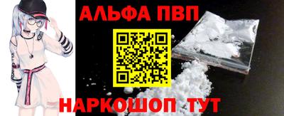 кокаин колумбия Можайск