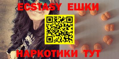 кокаин премиум Моздок