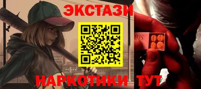 спиды Можга