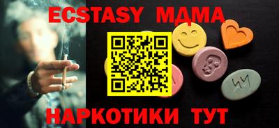 кокаин колумбия Можайск