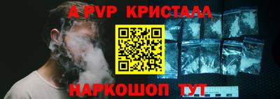 спиды Можга