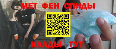 кокаин колумбия Можайск