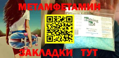 кокаин колумбия Можайск