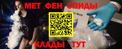 кокаин премиум Моздок