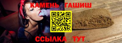 кокаин премиум Моздок
