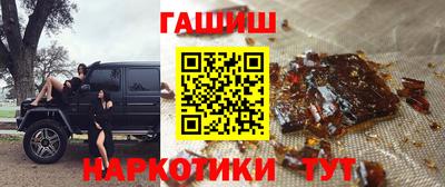 кокаин колумбия Можайск