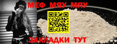 спиды Можга