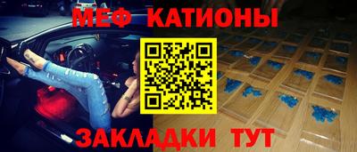 спиды Можга