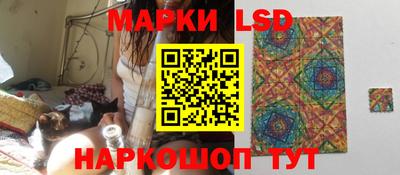 спиды Можга