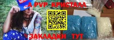 спиды Можга