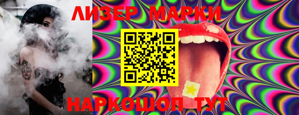 ГАШИШ  Слободской  Где найти наркотики?  Меф МЯУ МЯУ   ТГК  Вход с VPN  ЭКСТАЗИ  Марихуана  A-PVP СОЛЬ кристаллы  Меф  КОКАИН 