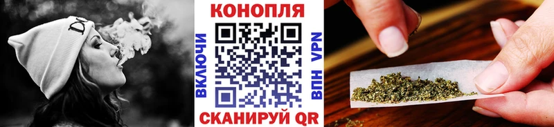 Каннабис SATIVA & INDICA  закладка  мега ссылка  Слободской 